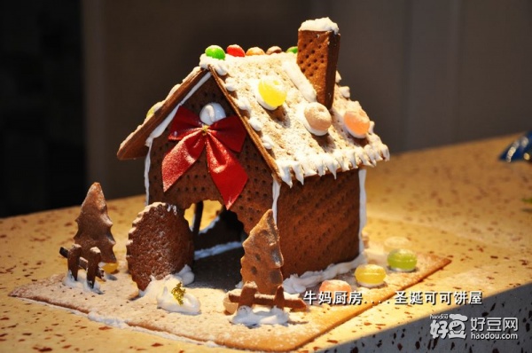 【狂欢之宴】圣诞可可饼屋