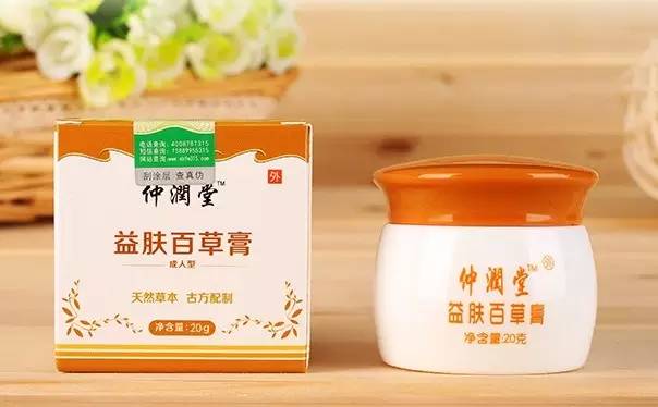 姿势|家有万金,难买这张表,为了家人请收藏好!