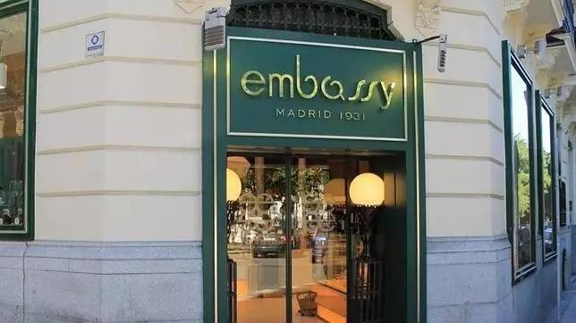 马德里的正确打开方式¡HalaMadrid！