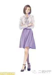 方根书简,方根书简照片