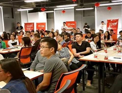 泰达转型机遇估值,泰达互联网