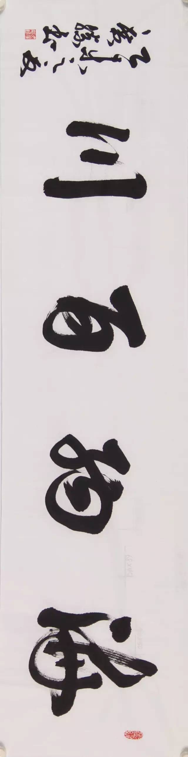 公司办公室背后挂画,公司办公室挂画之必选