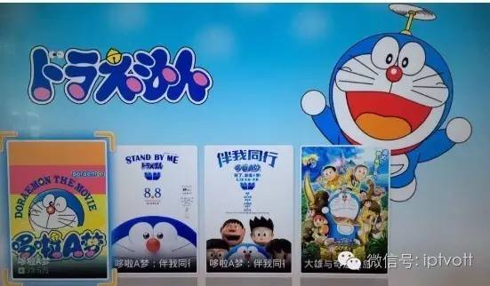 腾讯企鹅电视,长虹电视企鹅tv