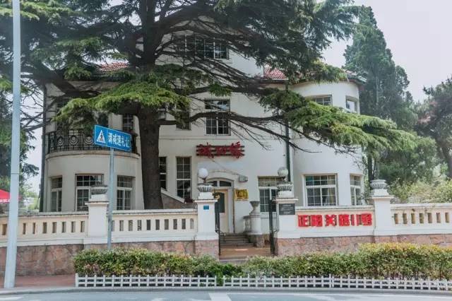 八大关里竟藏着这么多经典别墅!,全攻略