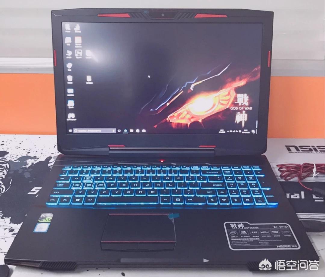 神舟各模具中的特殊存在,神舟蓝天模具和广达模具哪个好