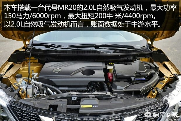 缤智逍客维特拉,本田缤智与铃木维特拉雪地测试