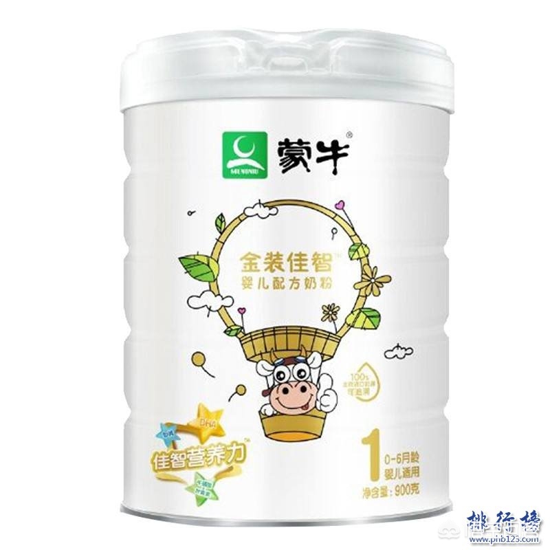 给宝宝喝奶粉哪一款奶粉最好,国产奶粉性价比高的奶粉有哪些