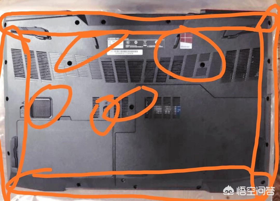 神舟各模具中的特殊存在,神舟蓝天模具和广达模具哪个好