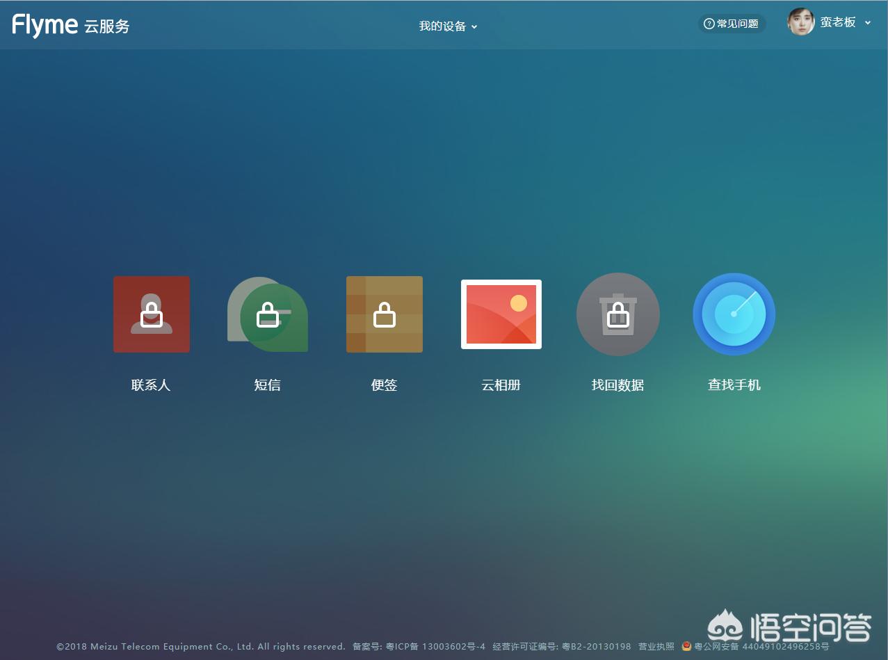 手机换了卡怎么找回原来的号码,手机换卡后联系人怎么恢复