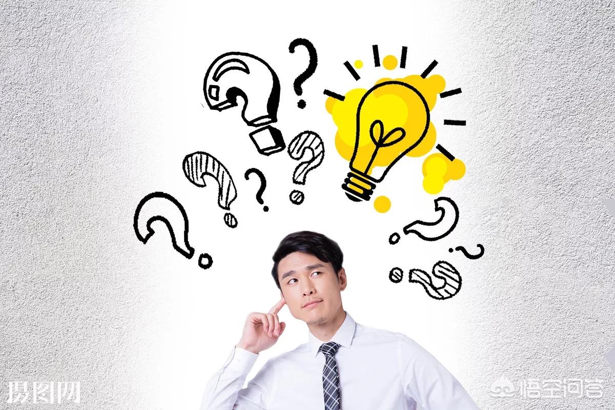 40岁想自己创业干点啥好呢,30岁男人是选择稳定上班还是创业