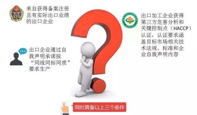 青海三文鱼网购,青海三文鱼购买网站