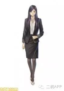 方根书简,方根书简照片