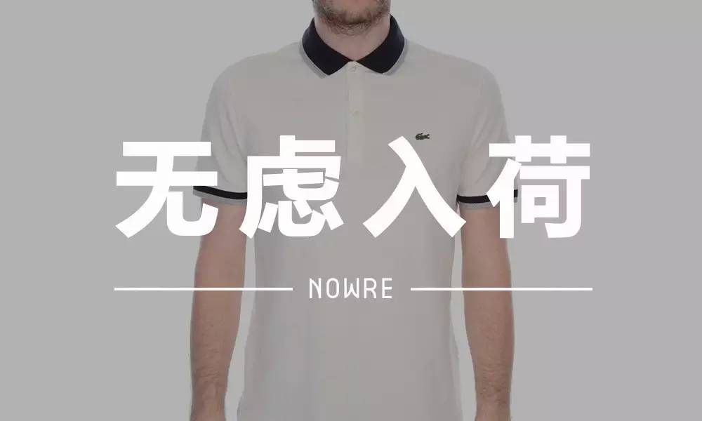 十足奢华，NikeLabxOlivierRousteing系列正式发布