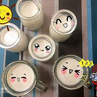 核桃牛奶布丁蒸锅版,核桃面包布丁的做法