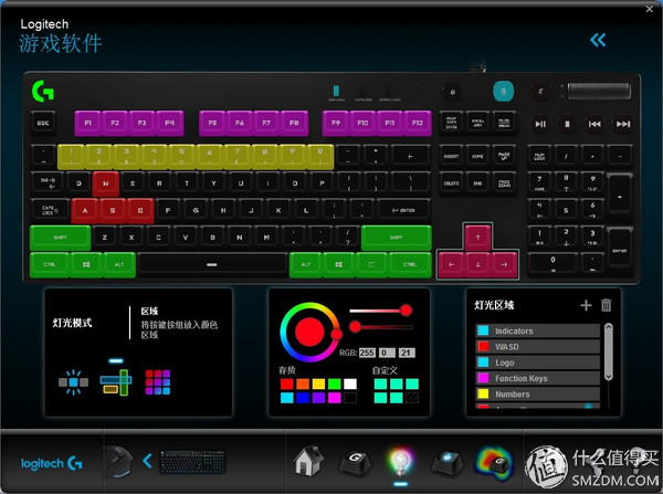 罗技g810是什么轴的键盘,罗技g810键盘是什么轴