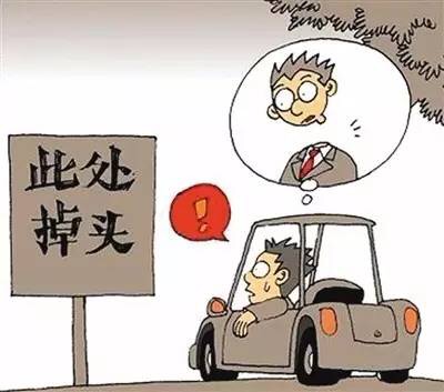 如果你写过措别字,那么这篇文章你应该看看