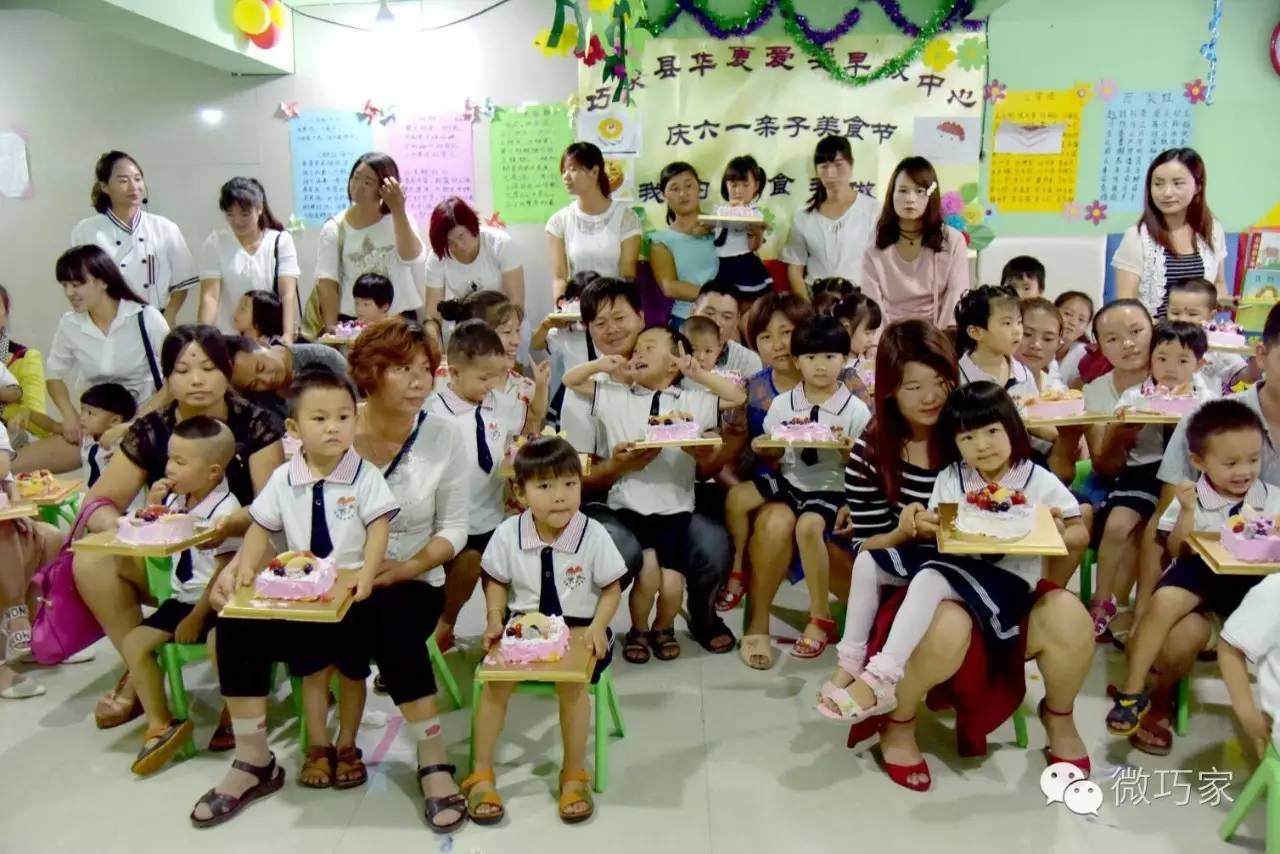 儿童福利院庆六一,2022年爱心幼儿园庆六一文艺汇演