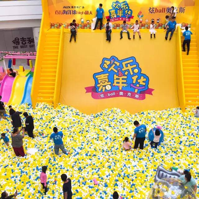 奥克斯广场六一,我们很简单