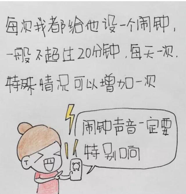 这才是最好的六一礼物,六一给孩子最好的礼物不是鲜花