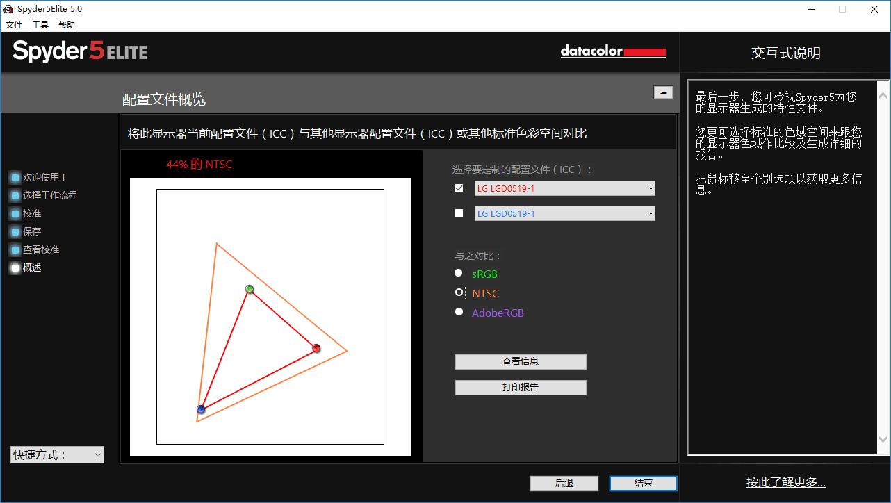 惠普暗影精灵7游戏本怎么样,惠普游戏本性价比推荐