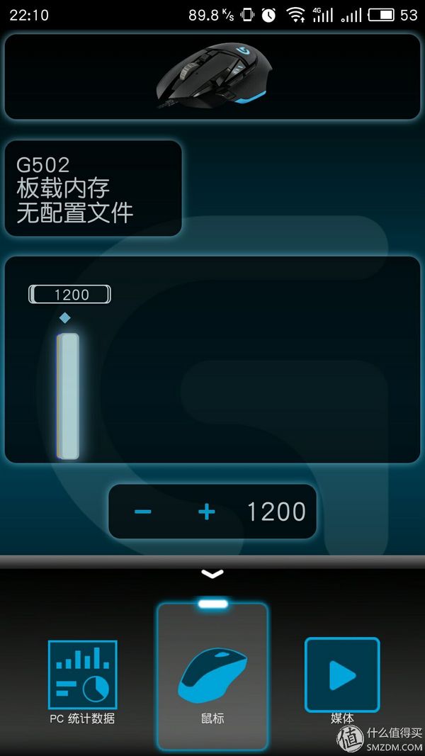 罗技g810是什么轴的键盘,罗技g810键盘是什么轴