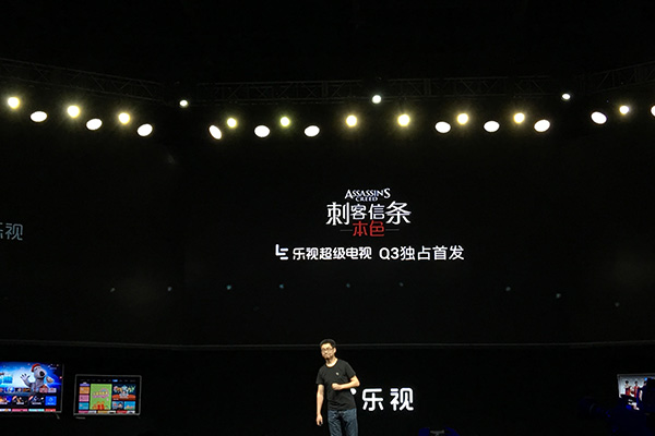 乐视x60电视报价及评测,乐视电视x40s价格