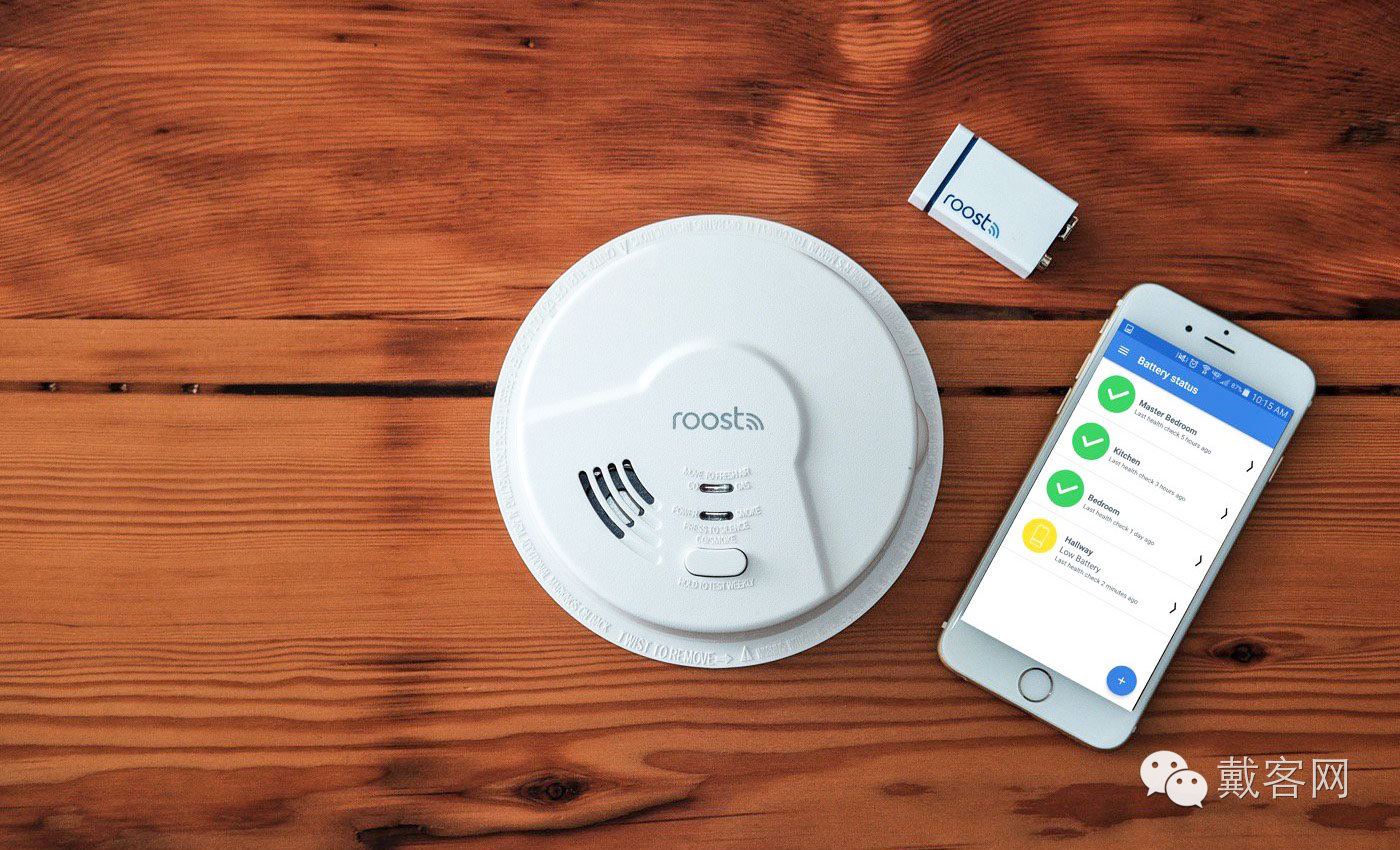 代客网,戴客官网