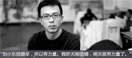 我们都是理想主义大葵花，生长在这个营养不良的末世纪|朴树