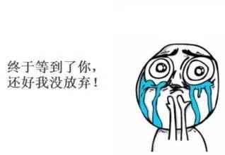 猴年马月真的来吗,猴年马月真的来了吗