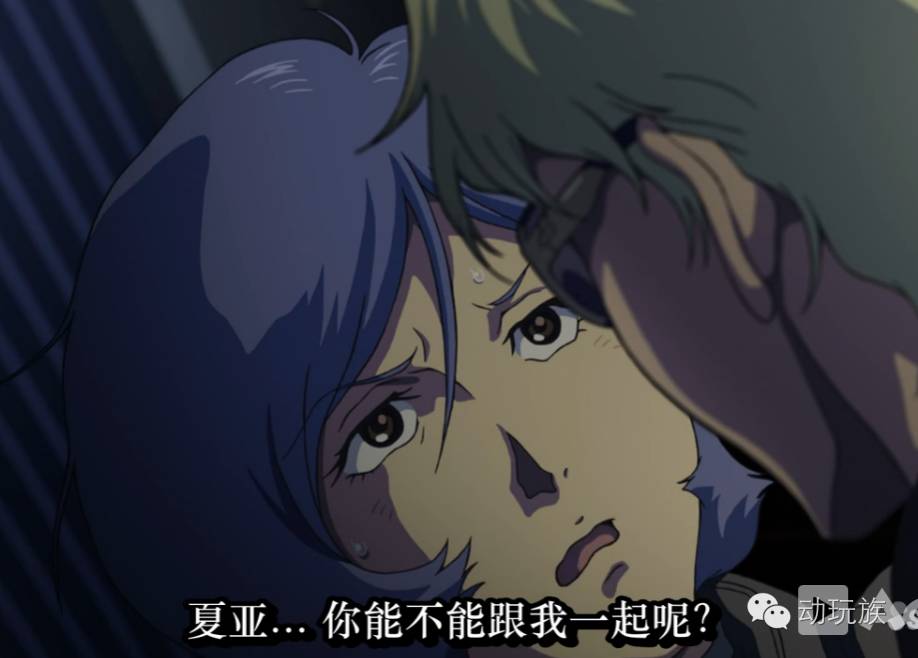 高达theorigin,高达theorigin讲的是什么