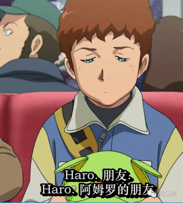 高达theorigin,高达theorigin讲的是什么