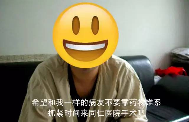 同仁医院眼整形,同仁医院眼睑下垂专家排名