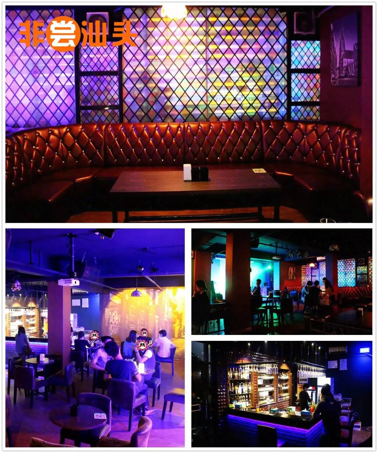 汕头喝酒圣地,汕头喝酒聚会好去处