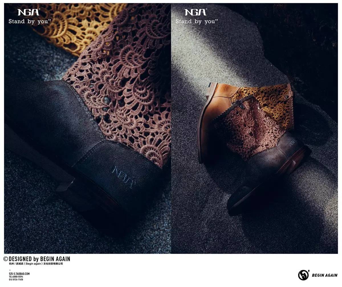 beginagain第一季,设绘主意