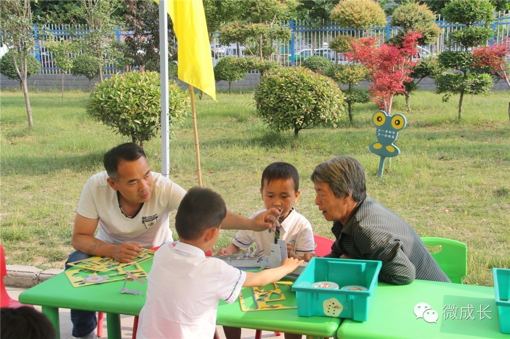校园新闻最新,最新校园报道视频