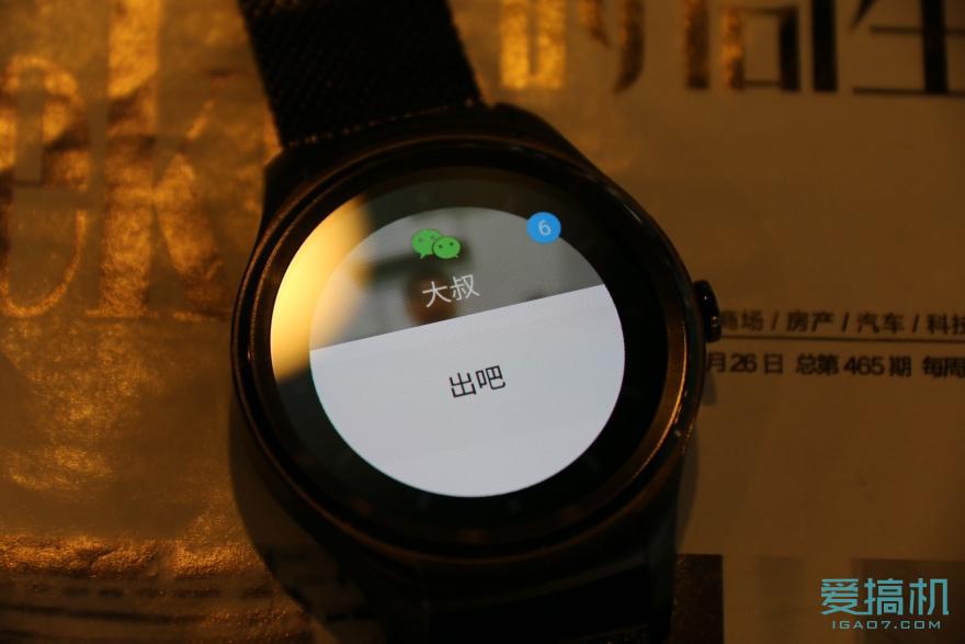 不只是惊艳inwatch智能手表测评,智能watch黑科技手表