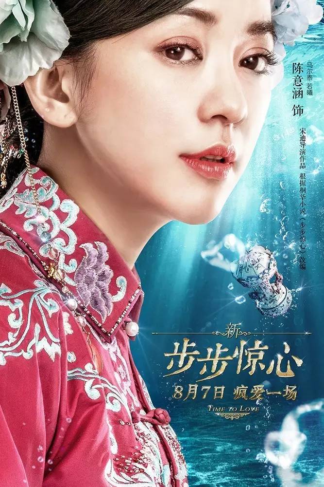 廖*勇尚**：从摄影到设计，他把爱好生生地演绎成事业