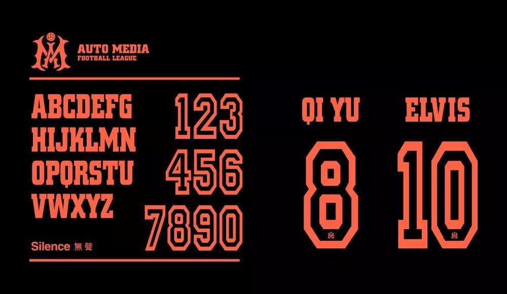 廖*勇尚**：从摄影到设计，他把爱好生生地演绎成事业