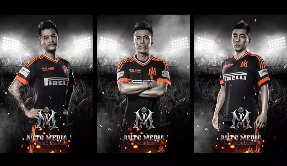 廖*勇尚**：从摄影到设计，他把爱好生生地演绎成事业