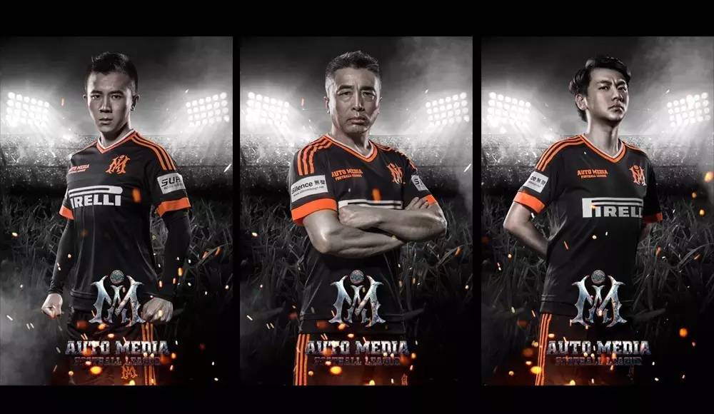 廖*勇尚**：从摄影到设计，他把爱好生生地演绎成事业