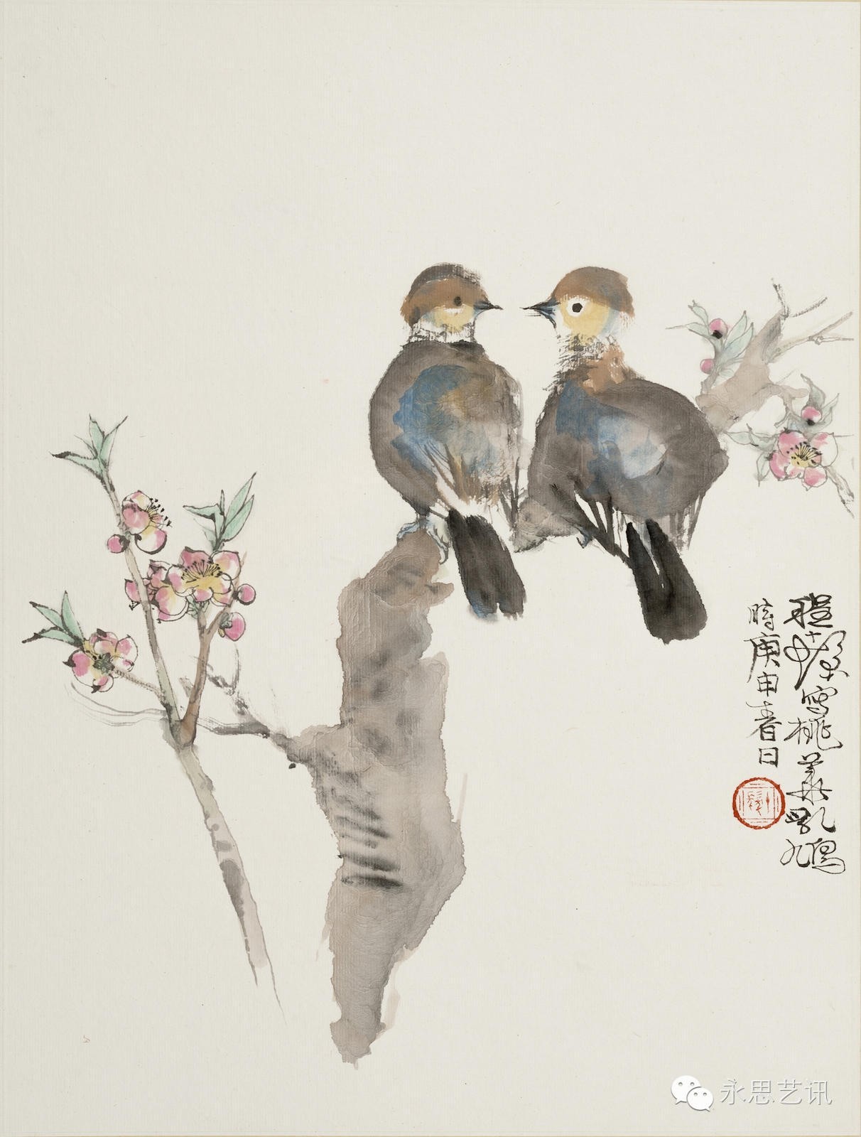 香港邦瀚斯拍卖古玉,香港邦瀚斯拍卖有限公司