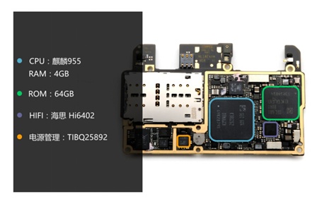 华为p9有拆机教程吗,华为p9拆机图解教程