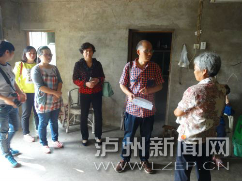 泸县吉祥村,吉祥村村委书记