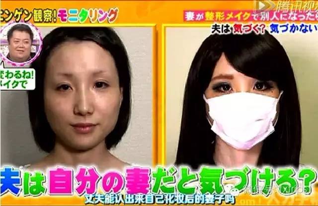 日本女生为了变美有多拼命,日本女人一天都在干什么