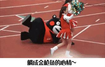 日本女生为了变美有多拼命,日本女人一天都在干什么