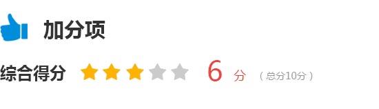 2015汉兰达评测视频,丰田汉兰达2015款7座豪华版多少钱