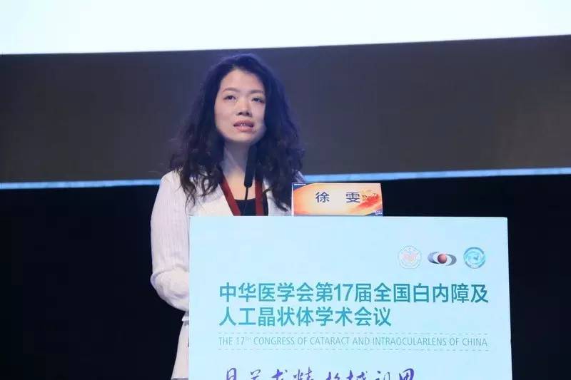 眼底病变和白内障治疗顺序,眼底病与白内障谁先治