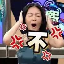 同仁医院眼整形,同仁医院眼睑下垂专家排名