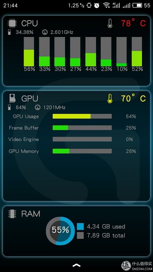 罗技g810是什么轴的键盘,罗技g810键盘是什么轴