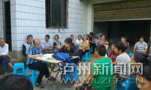 泸县吉祥村,吉祥村村委书记